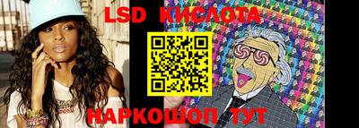 мефедрон VHQ Рузаевка