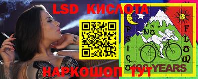 героин Рыбинск