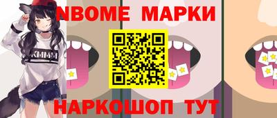 мяу мяу мука Рязань