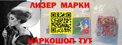 героин Рыбинск