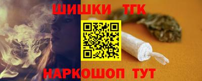 мяу мяу мука Рязань