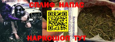 мефедрон VHQ Рузаевка