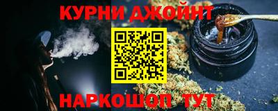 мяу мяу мука Рязань