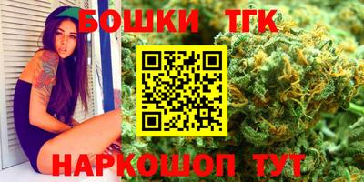 мяу мяу мука Рязань