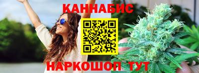 героин Рыбинск