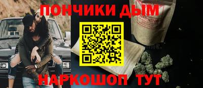 кокс Пушкино