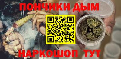 мефедрон VHQ Рузаевка