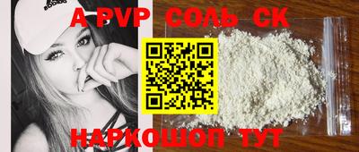 мяу мяу мука Рязань