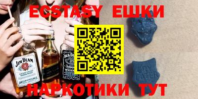 мяу мяу мука Рязань
