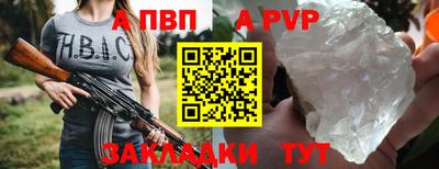 мяу мяу мука Рязань