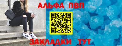 мяу мяу мука Рязань