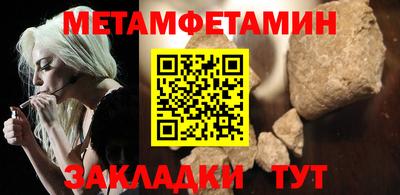 героин Рыбинск