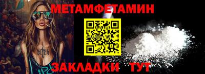 мяу мяу мука Рязань