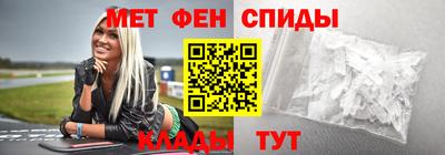 героин Рыбинск