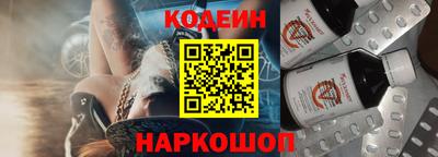 героин Рыбинск