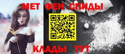 прущая мука Пыть-Ях