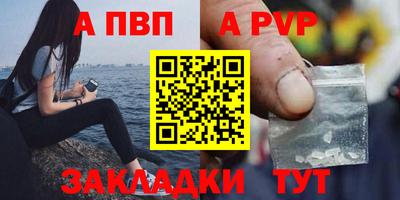 мяу мяу мука Рязань