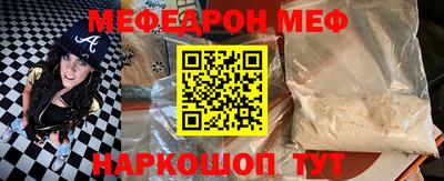 героин Рыбинск