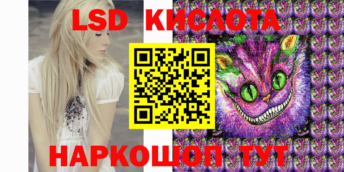 Марки NBOMe 1,5мг  Марки N-bome  Марки NBOMe 1,5мг  Бутурлиновка  Вход с VPN 